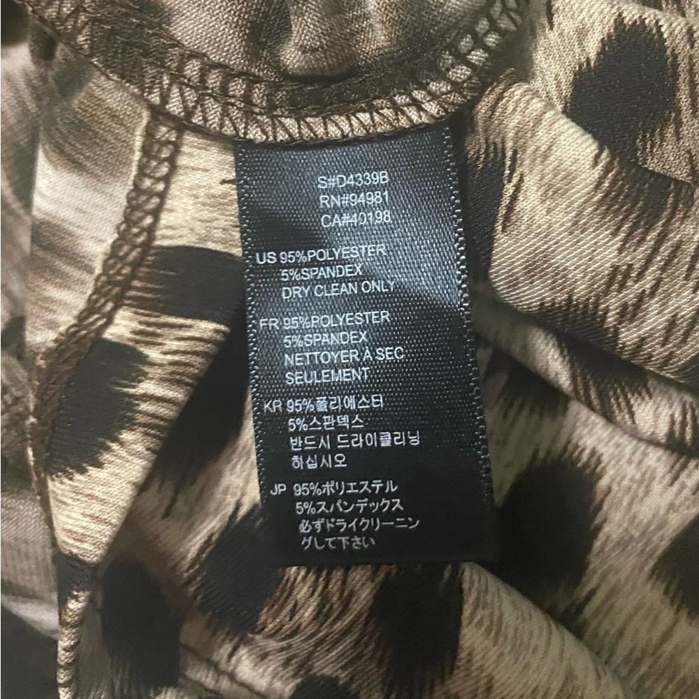 Forever 21 stretchy animal print mini dress - Picture 4 of 4
